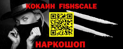 каннабис Ликино-Дулёво