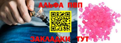 каннабис Ликино-Дулёво