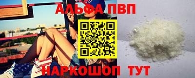 каннабис Ликино-Дулёво