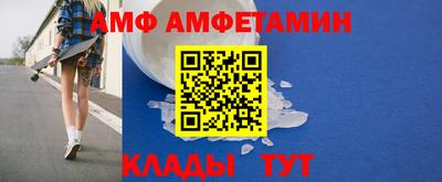 каннабис Ликино-Дулёво
