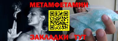 каннабис Ликино-Дулёво