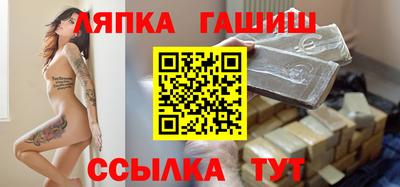 каннабис Ликино-Дулёво